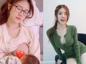 吃奶视频;女子哺乳期与异性在家中亲密喂奶视频曝光