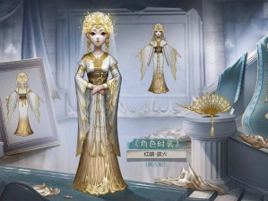 第五人格33赛季精华1皮肤全景展示：新装亮相，独特魅力一览无余