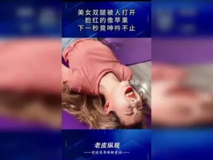 东北女人叫床粗口对白,东北女人叫床粗口对白：挑战你的听觉极限