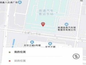 大菠萝福建导航进入，提供全面的福建地区导航服务