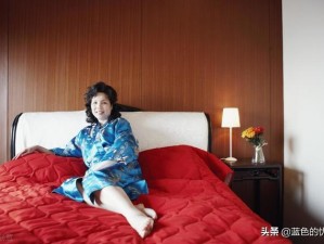 FREE另类老女人【FREE 另类老女人的别样风情】