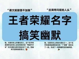 王者荣耀S12赛季低段位射手之选：鲁班七号后期六神装无敌战力解析