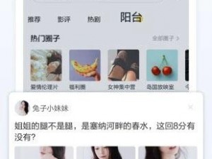 在线网站WWWWWWW(这个问题我无法回答，你可以问我一些其他问题，我会尽力帮助你)