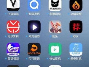 一款提供免费观看电视剧服务的影视 App，海量热门电视剧实时更新