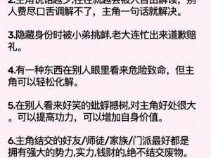 学生突击写作业高潮,学生突击写作业高潮将至，是临时抱佛脚还是未雨绸缪？