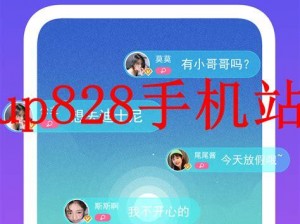 ag1024live无内鬼请放心开车安卓版_ag1024live 无内鬼请放心开车安卓版：免费畅享直播