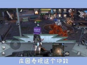 明日之后QQ微信无缝登录版：探索生存之旅，开启全新篇章