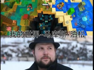 和平精英光子工作室创始人揭秘：光子含义与影响力解读