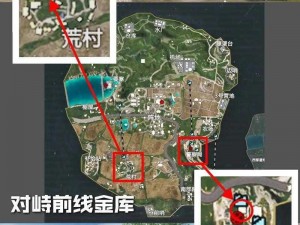 和平精英G港接吻石打卡点全面解析：详细位置及游玩指南