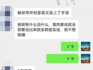 色色97—为什么色色 97这个东西让你如此着迷？