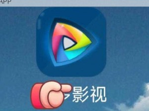 一款提供最新、最全的中文文字幕高清电影的 APP