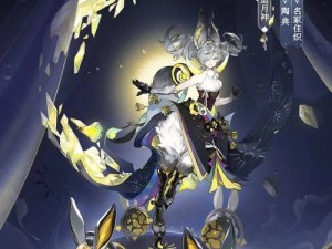 《阴阳师SR神灵降临：古笼火之秘术画符抽成品指南》