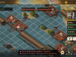 三国志战棋版乘胜追击战法：策略解析与实战应用