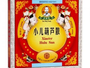 HULUWA葫芦里面不买药,在 HULUWA 葫芦里面到底卖的什么药？