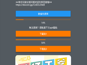 jmcomic175最新版下载;如何下载 jmcomic175 最新版？