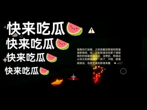 51cgfun今日吃瓜防走丢;51cgfun 今日吃瓜，防走丢