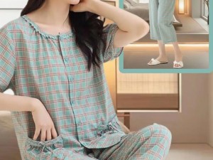 女孩熊熊黄扒衣服视频：时尚舒适的家居服，让你在家中也能保持优雅