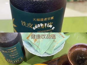 大傻的春天大壮：一款全新的健康饮品，的生活带来更多活力