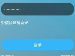 搞机time恶心直接打开的网站不用嘉兴圈不用付钱长安网;搞机 time 恶心直接打开的网站，不用嘉兴圈，不用付钱，长安网也能看