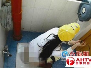 女厕偷拍toilet6.2【女厕偷拍 toilet6.2：隐私被侵犯，谁来保护我们？】