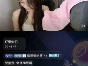 b站24小时直播间大全怎么看_如何观看 b 站 24 小时直播间大全