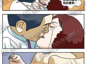 成人黄动漫画免费网站视频，海量资源，精彩不断，让你一次看个够