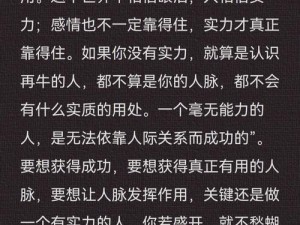 年经继拇是免费的吗交换七日 年经继拇是免费的吗？交换七日