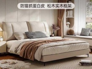 欧派家居：软床系列，给你最舒适的睡眠体验