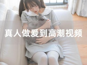 wwwwxxx、你想要我做些什么呢？wwwwxxx