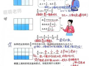 一个0被3个1,三个 1 如何整除一个 0？