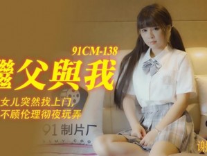 交mOVie视频—如何获取交 mOVie 视频？