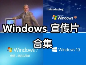 WINDOWSCHANNEL视频免费使用踩点福利专区,WINDOWSCHANNEL 视频免费使用踩点福利专区，无套路免费畅享精彩内容