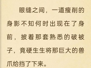 小柔被5人糟蹋了一夜_小柔被 5 人轮奸了一夜，她该如何面对未来？