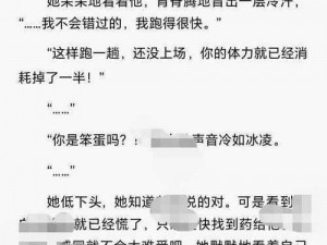 y44800伦理—如何看待 y44800 伦理？