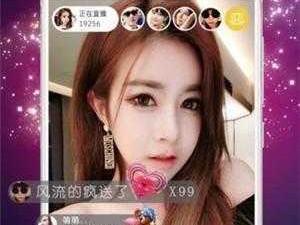 爱做直播app【爱做直播：窥探主播私密生活的神器？】