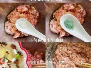 授课方式BY肉馅小水饺 你觉得肉馅小水饺的授课方式怎么样？