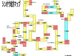 宝可梦晶灿钻石明亮珍珠一周目攻略大全：图文解析帷幕道馆208号道路挑战之旅