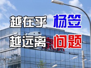 37大但人文comp 如何看待 37 大但人文 comp？