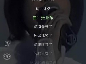 来吧儿子妈妈是你的人是什么(来吧儿子，妈妈是你的人：是什么？)