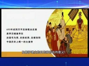 云中君的逆转之路：揭秘背后深藏的历史奇迹与历史背景揭秘