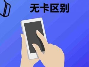 毛一卡二卡三卡免费看【如何免费观看毛一卡二卡三卡？】