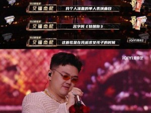 中国大陆rapper女孩欢迎你 中国大陆的说唱女孩在这里，你准备好迎接了吗？