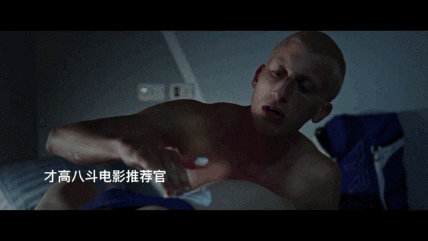 巨茎CgGay猛男1069(巨茎 CgGay 猛男 1069 是怎样的存在？)